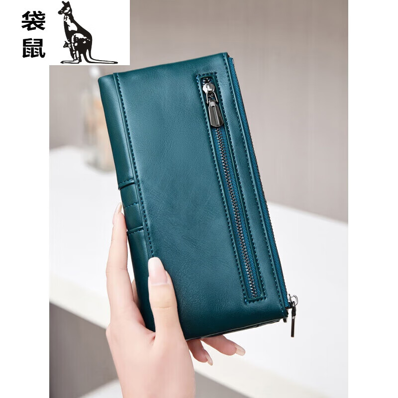 Kangaroo ladies new fashion RFID anti-theft brush retro simple zipper wallet buckle multi-function storage card bag coffee