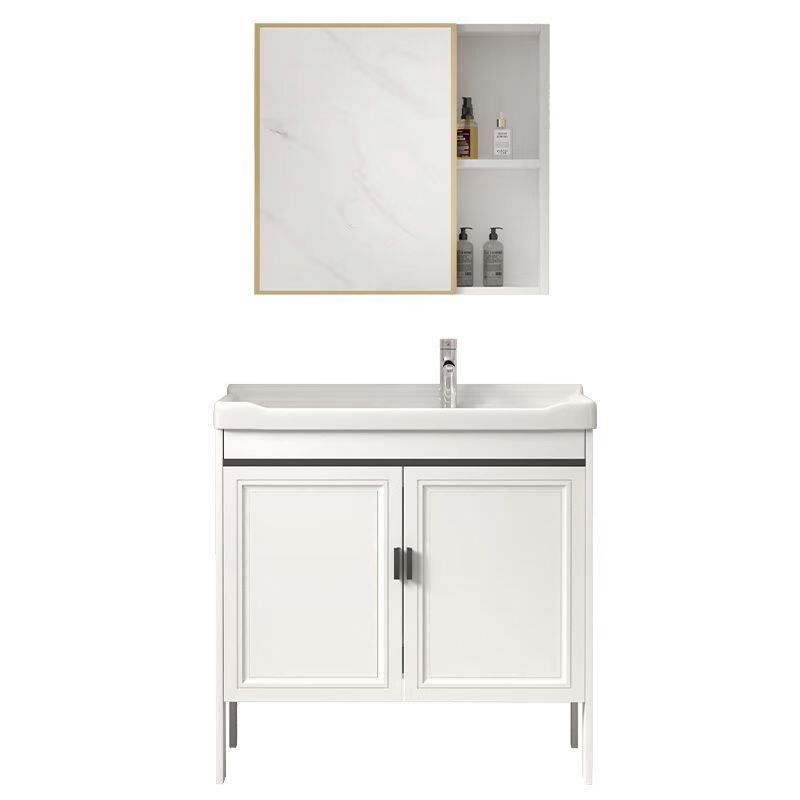 Jomoo's new space aluminum laundry cabinet balcony laundry sink ceramic washbasin with washboard floor-standing washbasin cabinet set ivory white 71*48 cabinet + basin + hardware + mirror cabinet
