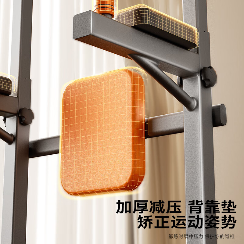 Schneider horizontal bar indoor pull-up device home floor-standing pull-up rack fitness equipment exclusive model 158-212cm adjustable/thick carbon steel