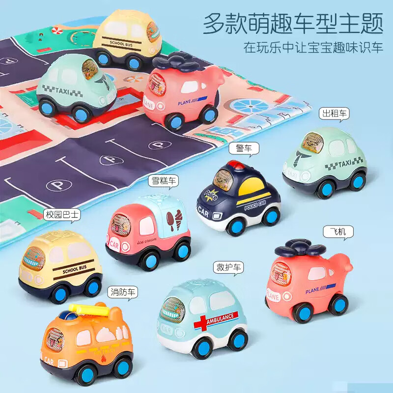 COOKSS children's coasting toy car 1-3 year old boy mini simulation car toy birthday gift