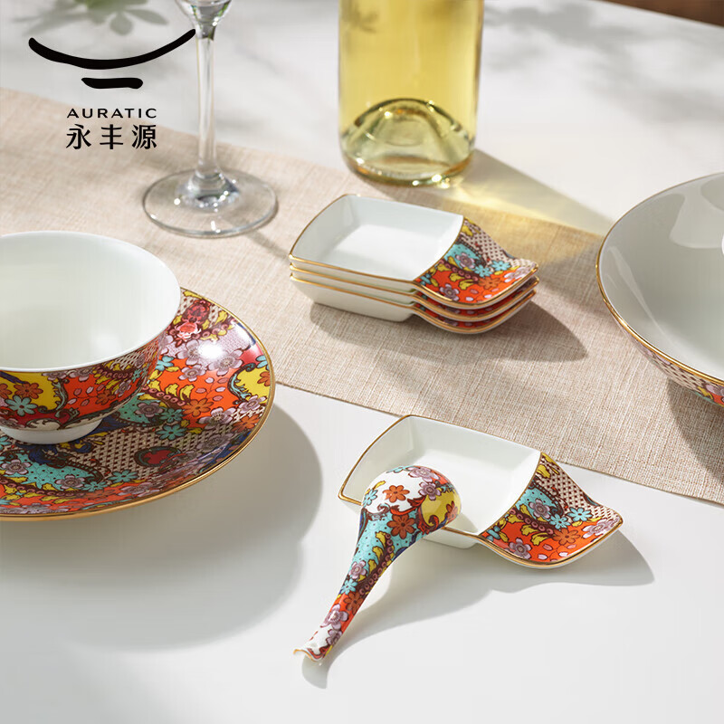 Yongfengyuan(auratic) Blossoms Ceramic Tableware Set 20-piece Dishset Set for 4 People Gift Box Packaging Tableware Set