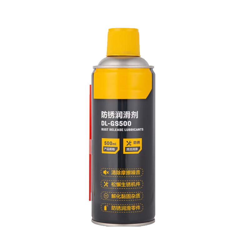 Deli Anti-rust Remover Gold Rust Remover Loose Agent Rust Remover DL-GS500 500ml