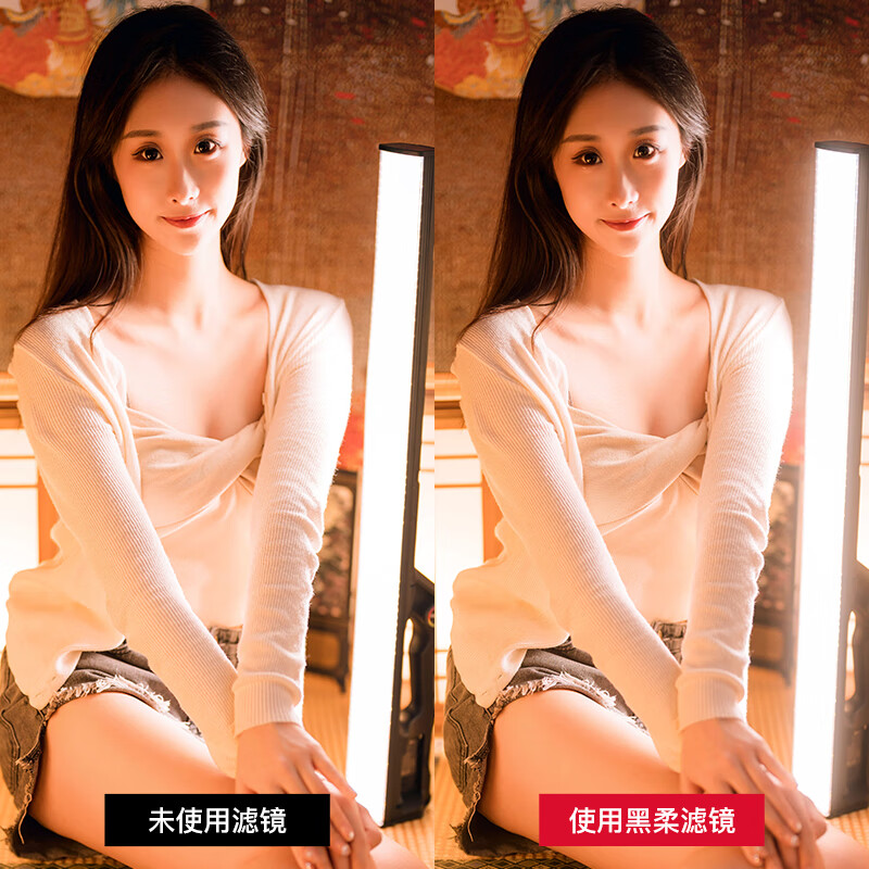 Kase black soft one-eighth 1/8 77mm Wolverine II magnetic filter soft focus lens hazy mirror camera black soft filter portrait character light softening matte creative