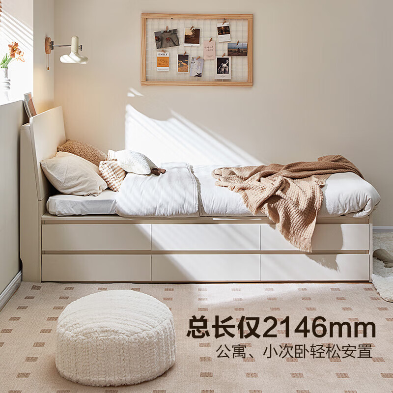 Quanyou Home Nordic style furniture 1.5mx2m single bed small apartment second bedroom storage bed drawer bed ivory white 1.2m single bed + mattress
