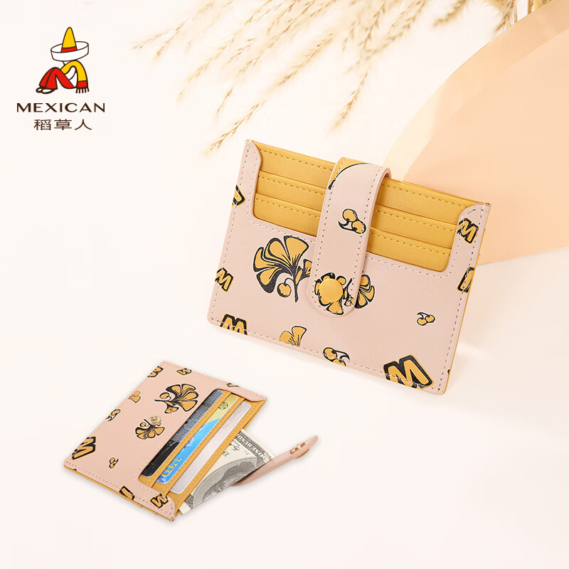 Scarecrow (MEXICAN) Women's Compact Wallet Simple Design Coin Purse Card Holder Exquisite and Cute Document Bag Niche Card Holder Women A Style - Off-White