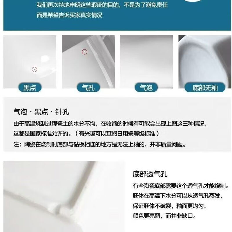 Underglaze color Chinese simple narcissus household ceramics creative high-end Ruyi square plate special-shaped ceramic plate set diagonal 8.5-inch narcissus square plate 2 pieces