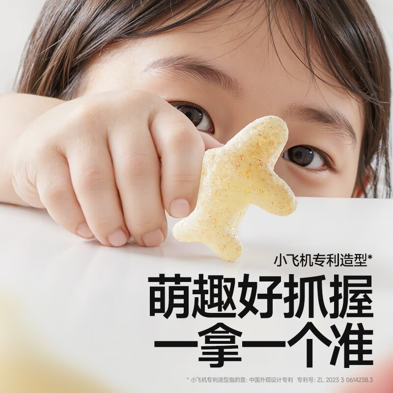 Akita Manman organic baby finger puff strips original flavor baby snacks without added sugar 30g 6 months