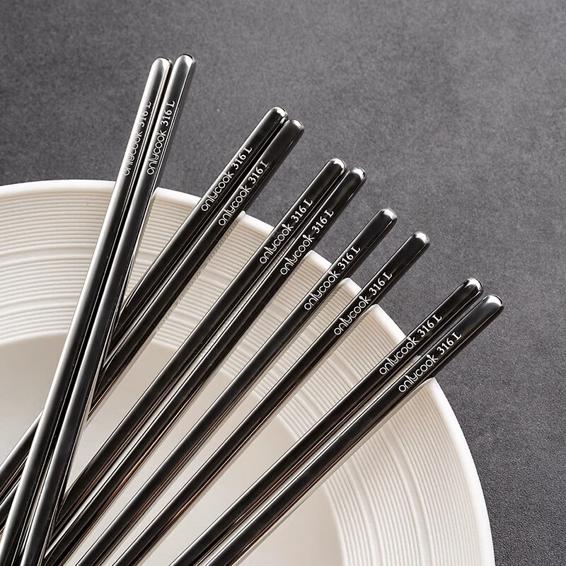 Onlycook316L stainless steel chopsticks household food-grade anti-slip and mildew-proof tableware, one pair per person, public chopsticks, six pairs with logo