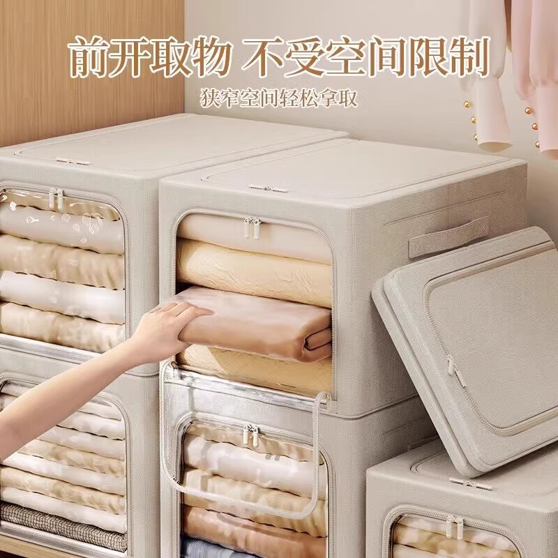 Zhifan Japanese seasonal clothes storage box organizer wardrobe clothing layering artifact household fabric wardrobe storage special large size - 4 pieces thick sprayed steel frame