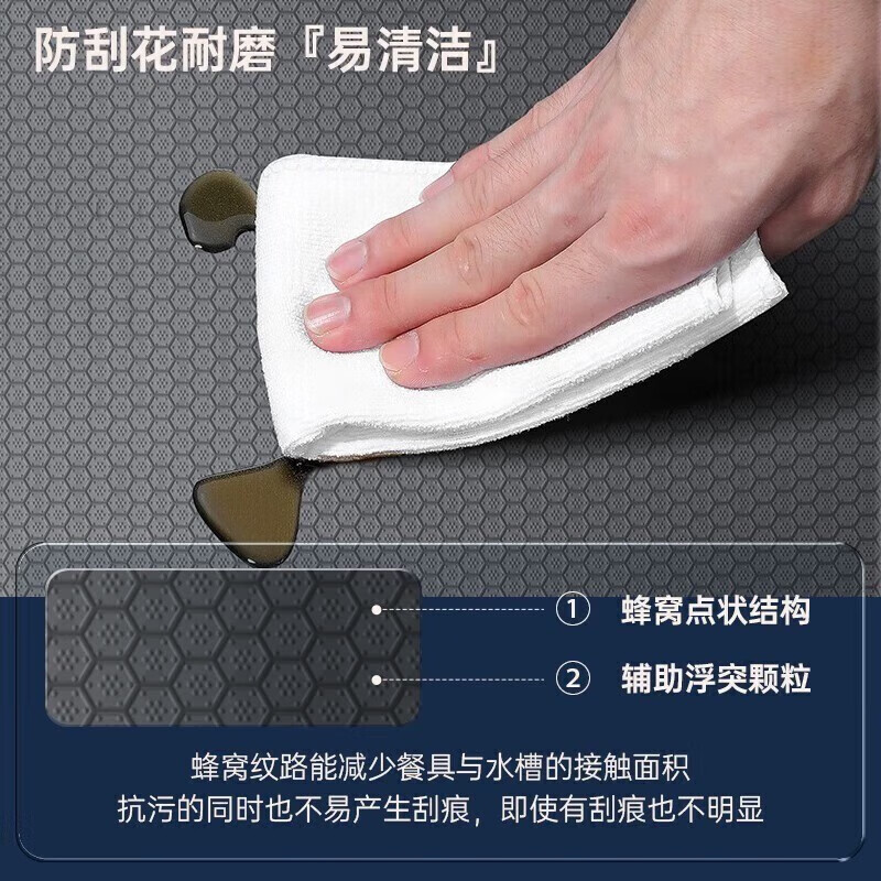 Jomoo 2025 New Rifeng Thickened 3mm Nano Wash Basin Sink Large Single Slot SUS304 Stainless Steel Kitchen Pool B6 Model 75*46cm Equipped with Fine Copper Waterfall Faucet