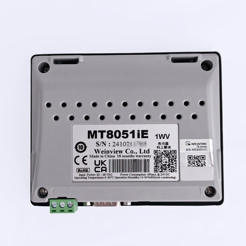 Wei Luntong/touch screen/human machine interface/industrial control/MT8051IE genuine