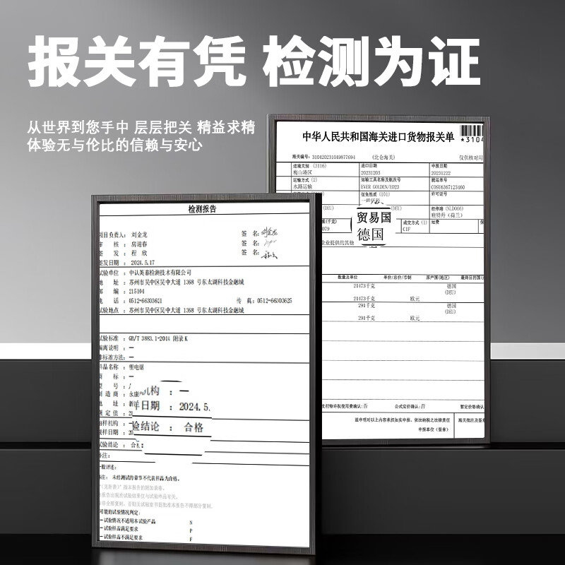 Bailino rechargeable lithium electric saw 60V logging saw high power electric chain saw new 60V logging benchmark 2 electric 3 imported chain