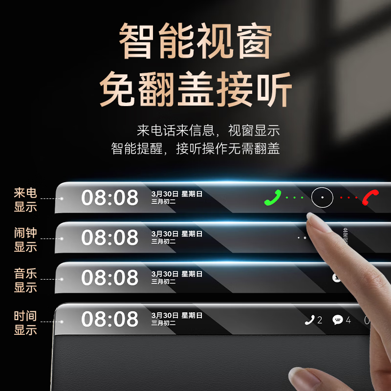 Suoying first-layer genuine leather丨swivel stand suitable for Huawei Mate