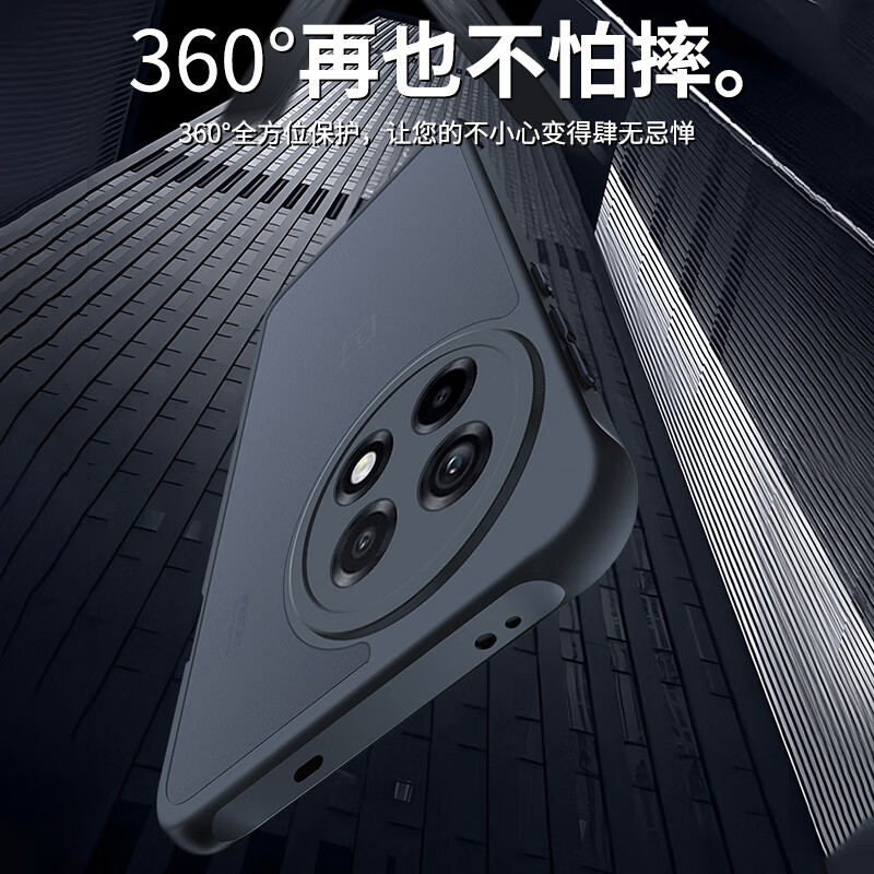 NEYAA is suitable for OnePlus ace5 mobile phone case 1+ace5/5pro protective cover lens all-inclusive ultra-thin translucent skin-feel frosted silicone soft edge anti-fall simple men and women