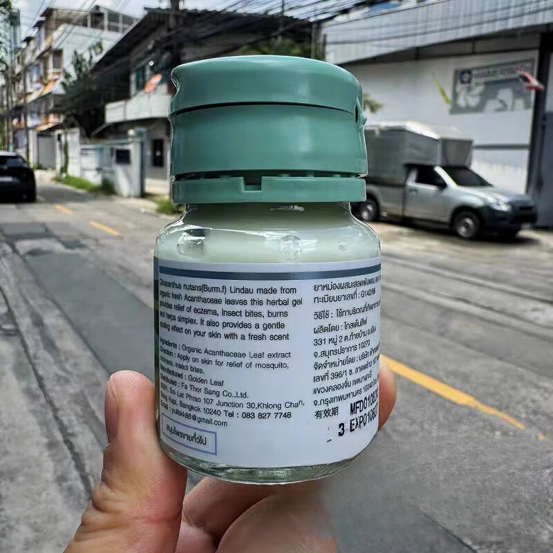 Baicao ointment Thailand Thai original Thai Baicao ointment Thailand Baicao ointment Thailand imported FA THOR SANG large bottle 70g * 1 bottle