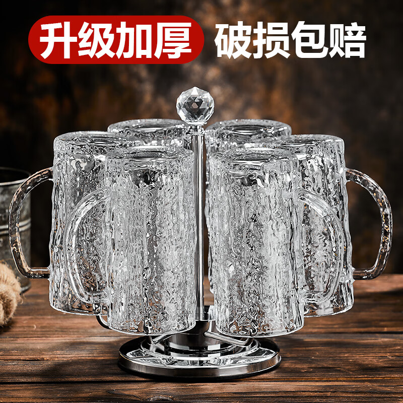 Lucaris glass beer mug set 500ml large-capacity draft beer mug creative crystal commercial drinking glass with handle upgraded thickened hammered draft beer mug 500ml (pack of 6)