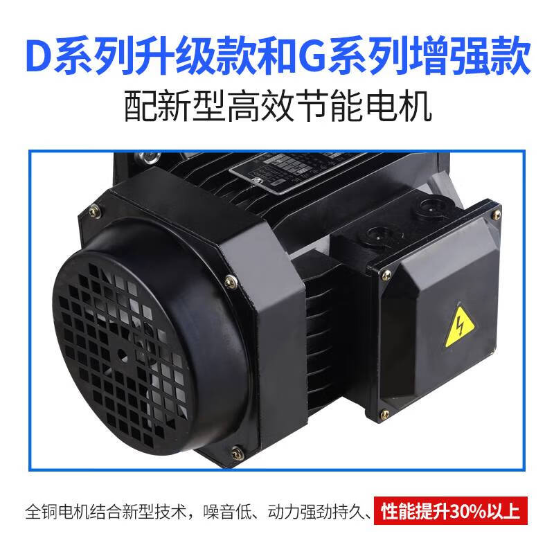 Ni Zhier tapping machine tapping machine SWJ-6 SWJ-10 SWJ-12 SWJ-16 SWJ-20 desktop rising SWJ-6/M6 single-phase 220V household appliances 370