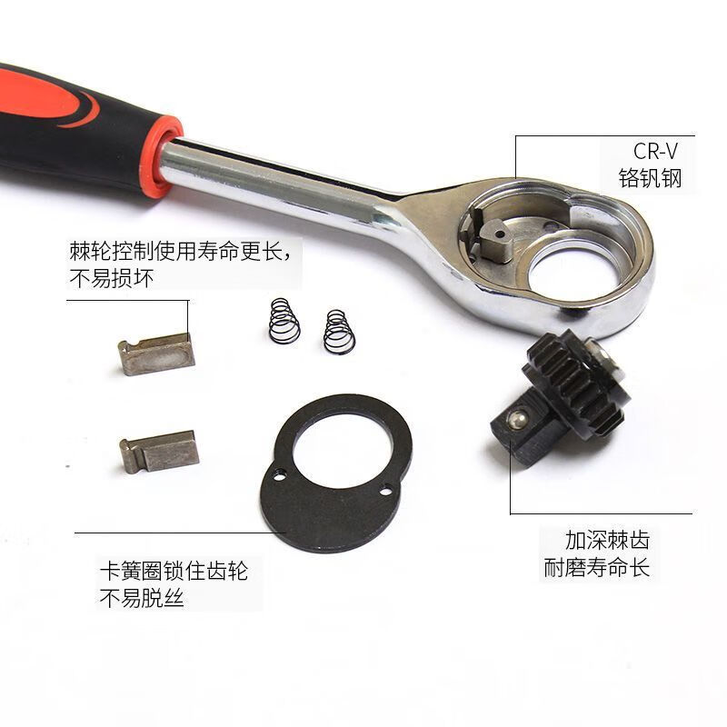 Vinoa 12-piece ratchet wrench set labor-saving quick car repair socket tool car motorcycle ratchet socket wrench 8+3+1 auto repair tool set Xiaofei 4-13mm