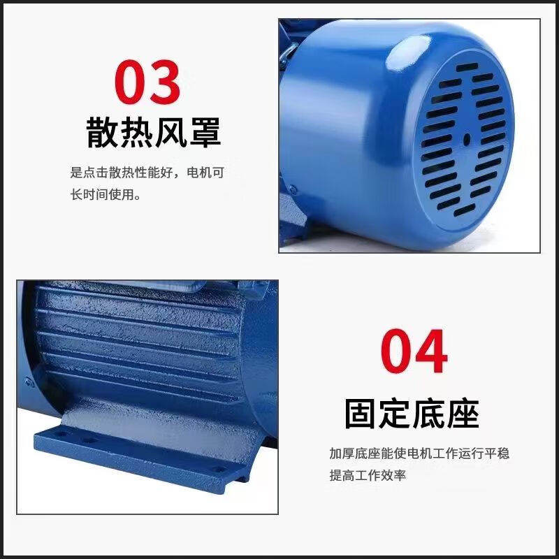 Kezitu corn thresher motor 220V small potato grater refiner grinder rice mill motor motor 3.8hp/2800 rpm three-year warranty