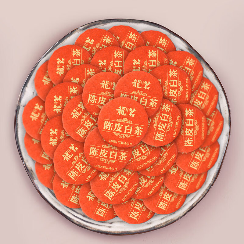 Longming Tangerine Peel White Tea 100 Cake Fuding Old White Tea 2017 Shoumei’s New Year’s Gift New Year’s Tea Gift Box