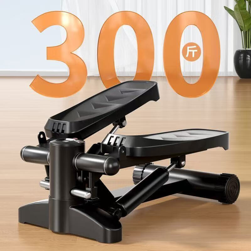 Xulin German stepper home fitness female weight loss artifact leg slimming machine in-situ mountaineering pedal machine small sports equipment upgraded black stepper + warranty NN