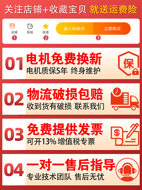 Wen Yijia construction site dust removal fog cannon machine spray dust suppression equipment fully automatic small atomizer industrial environmental protection cannon mist spray customized by the whole network source manufacturer SF Express free shipping