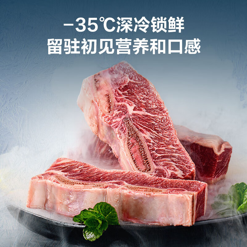 Haier small freezer series 100/143/201/228/245/253L single temperature household freezer deep cooling quick freezing antibacterial antibacterial energy saving freezing and refrigeration dual purpose first level energy efficiency 253L new product -35 | frost antibacterial | PCM liner