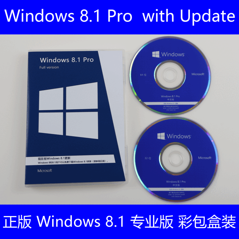 Genuine XP system WindowsXP pure version computer system disk SP3 Chinese professional version repair win10u disk CD XP free driver disk
