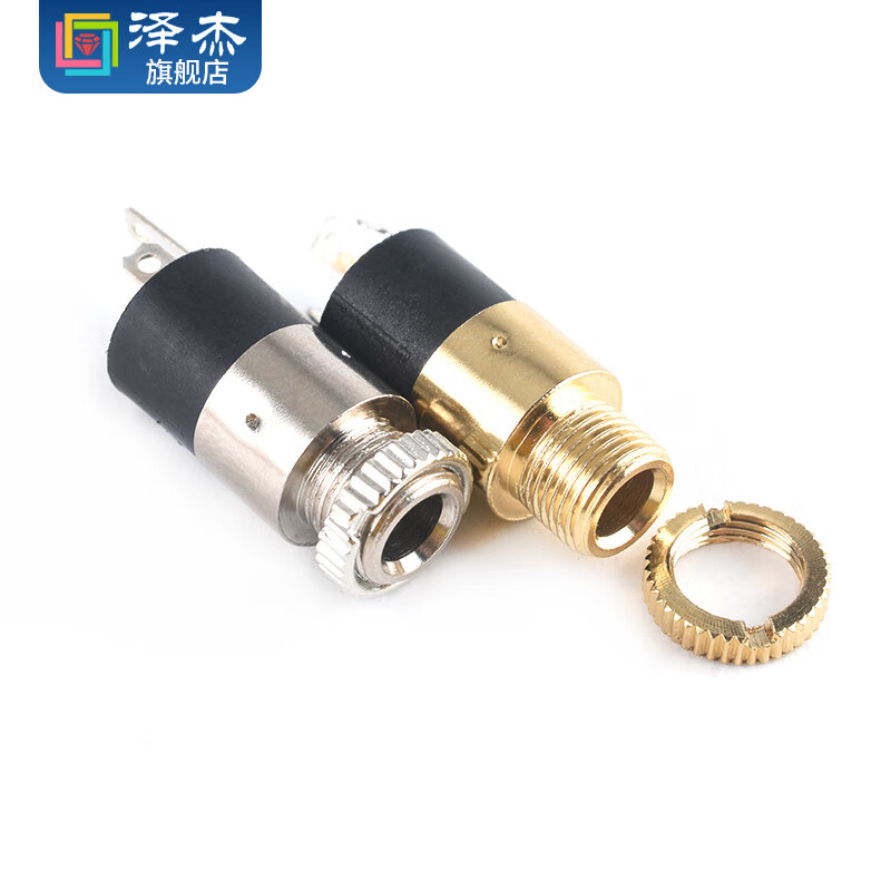 Zejie 3.5MM headphone socket audio female socket PJ-392 straight plug 3-pin vertical two-channel full gold-plated nickel-plated PJ-392 gold-plated (2 pieces)