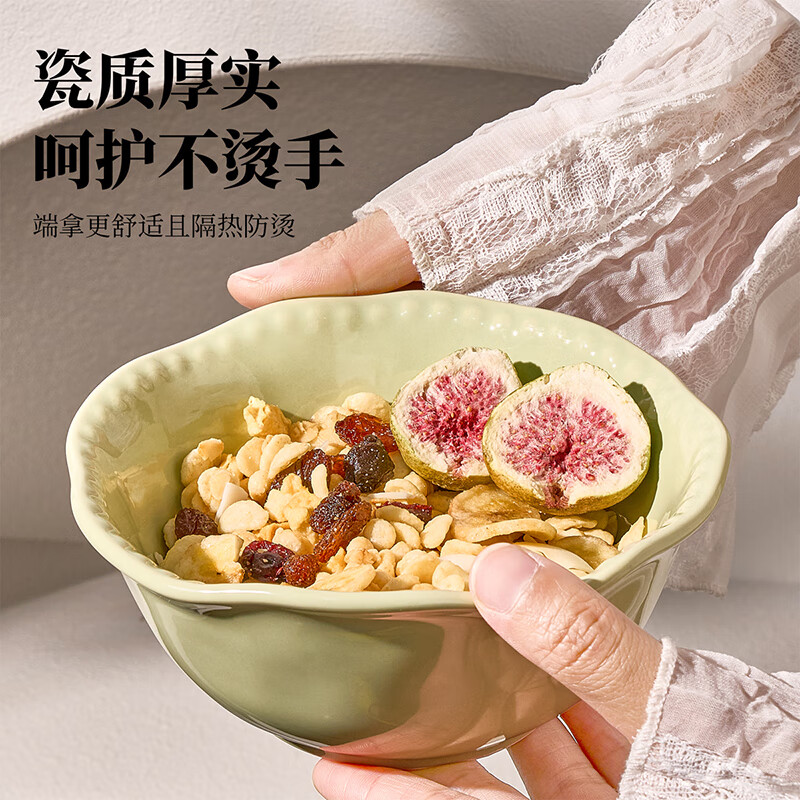 TREEJACK Bead Dot Girly Cream Style Ceramic Yogurt Salad Bowl Dessert Oatmeal Breakfast Bowl Fruit Bowl Rice Ramen Soup Bowl