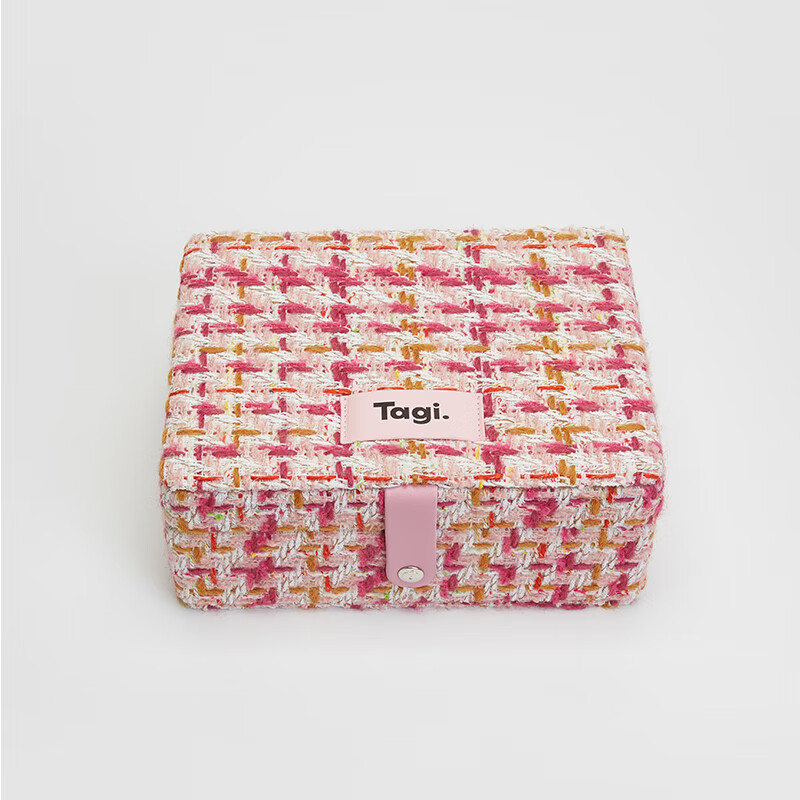 Tagi.Jewelry box jacquard jewelry storage box double layer large capacity with mirror New Year gift-woven berry large size
