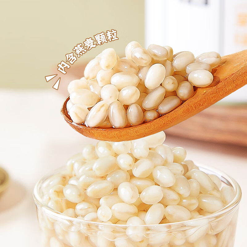 Guangxi's premium oatmeal popping beads 900g commercial milk tea special crispy popsicle syrup dessert material baked small ingredient pearls