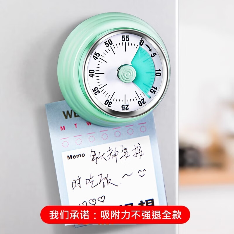 Home KATEI STORY Japanese kitchen timer special alarm clock timer mechanical visual time magnetic countdown reminder