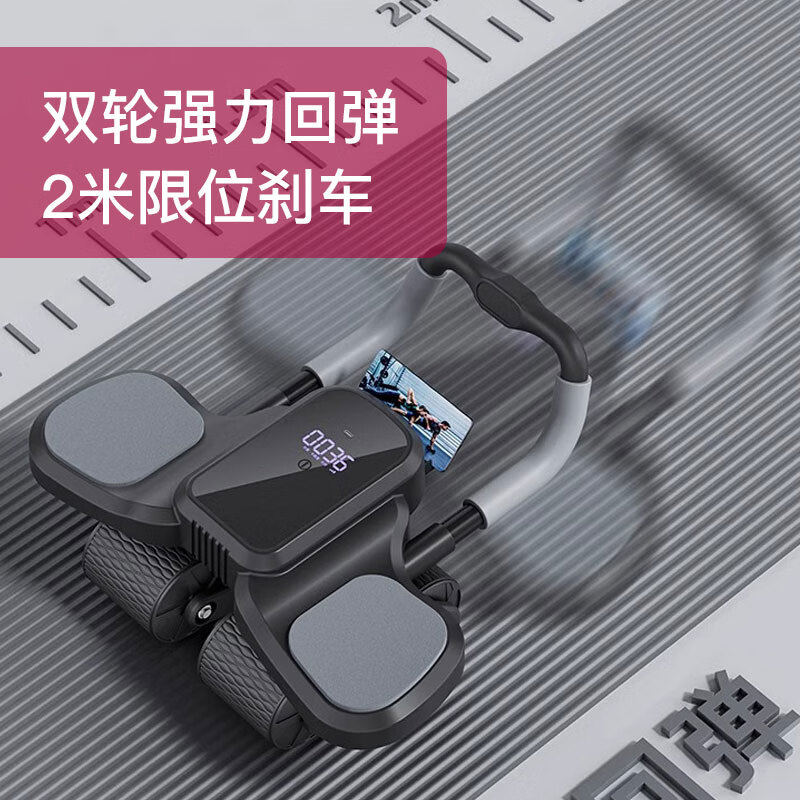 FEEBO Abdominal Wheel Automatic Rebound Elbow Support Abdominal Wheel Beginner Men's and Women's Fitness Abdominal Wheel Abdominal Wheel Abdominal Wheel Four-Wheel Counting/Rebound Silent/Enlarged Elbow Support-Black With Kneeling Mat