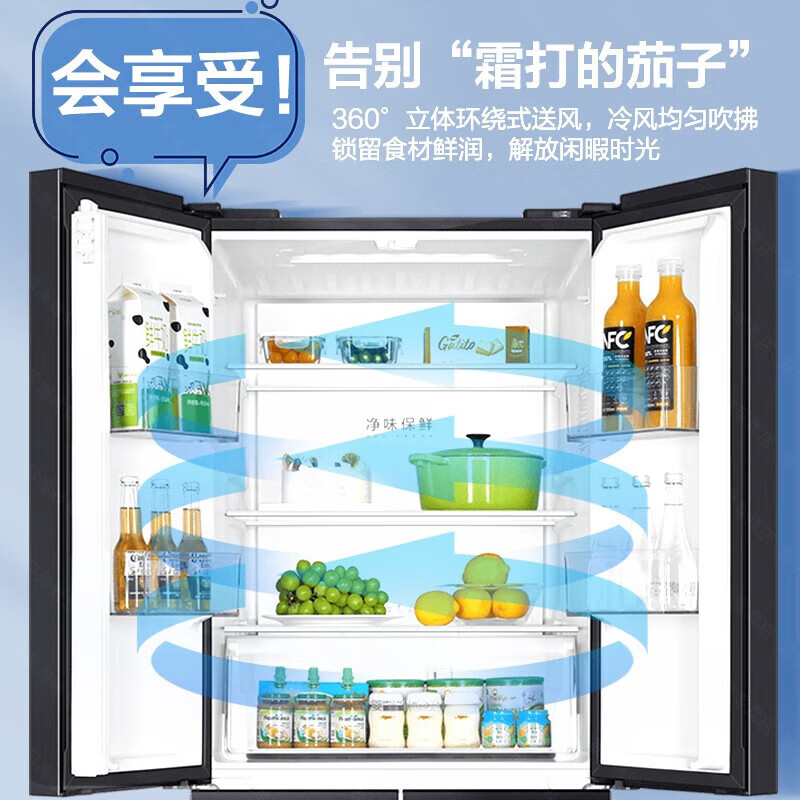 Haier refrigerator four-door 405-liter household first-class energy efficiency dual-frequency air-cooled frost-free cross door large capacity BCD-405WLHTDEDS9U1 trade-in