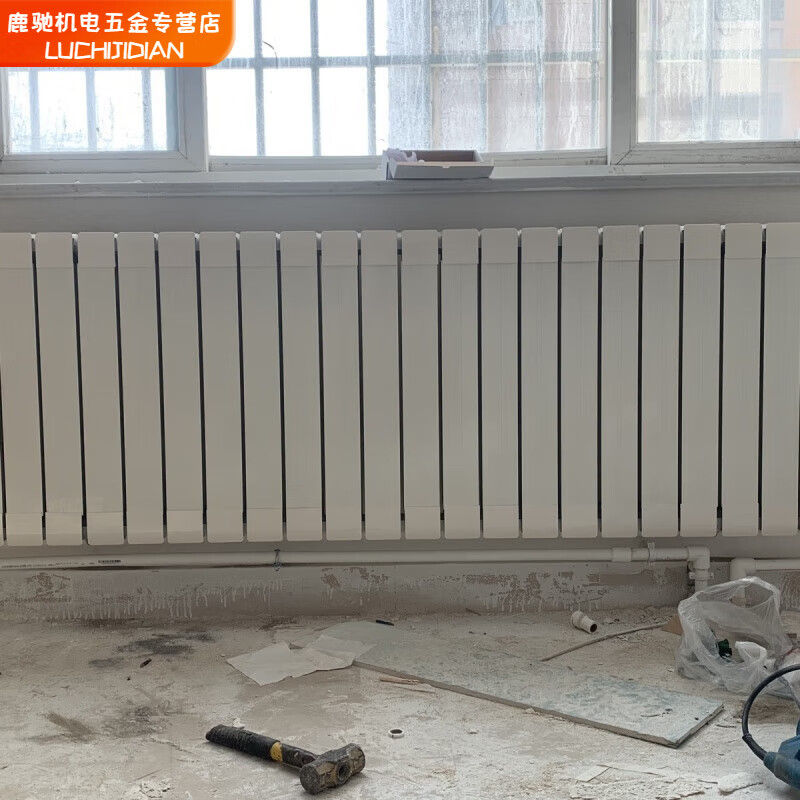 Qinkai plastic-aluminum composite radiator for home use, corrosion-resistant, acid-alkali-resistant, rust-proof, water-proof, extra-long central heating, total height 35 cm (single column single price) please order on demand 75 75 (grade aluminum material)