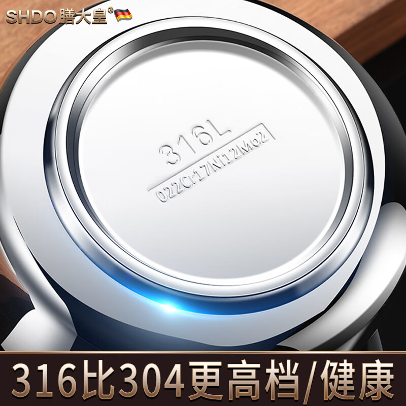 SHDO German 316L stainless steel bowl double-layered children's rice bowl personal food-grade rice bowl insulated adult large bowl Cologne 316L double-layered bowl 13cm/550ml