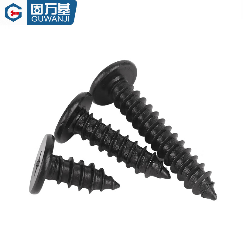 Guwanji CA black 304 stainless steel flat head cross self-tapping screws large thin head flat head pointed tail countersunk head screws M2x5 (100 pieces) 304 black