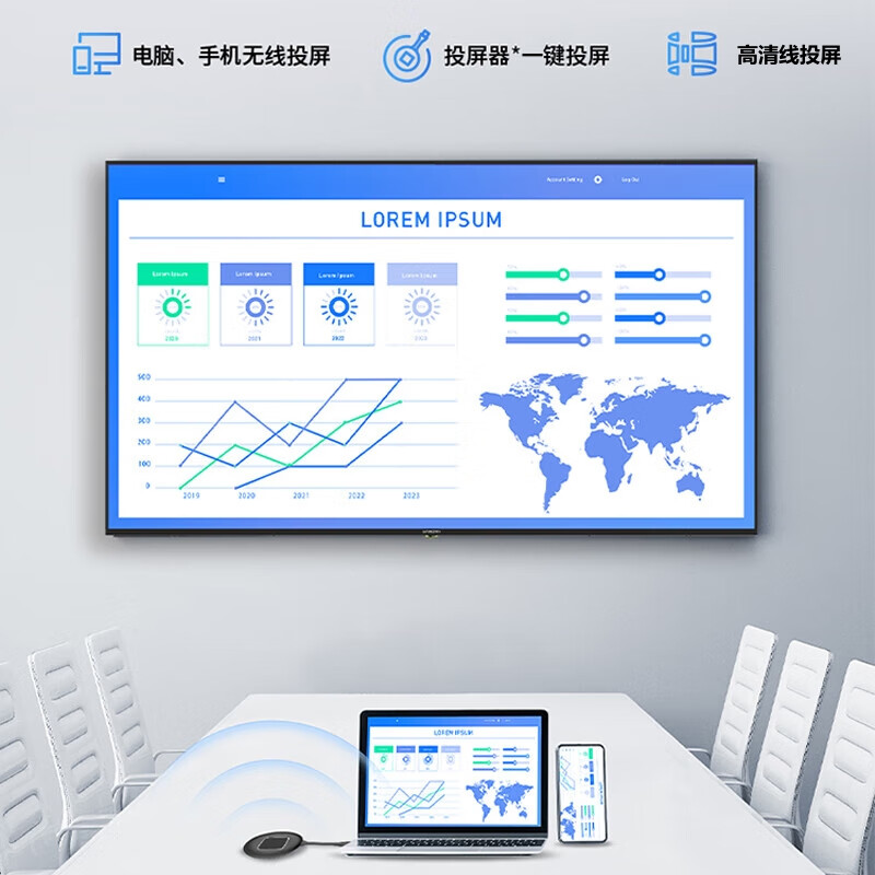 Skyworth 100-inch conference video conference flat-panel TV all-in-one 4K ultra-clear ultra-thin display wireless projection office commercial smart teaching large screen 100DSV5 mobile bracket