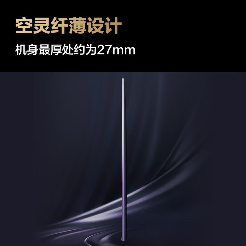 SAMSUNG's new product DU8000 series 55/65/75/85/98-inch 98DU9000 flat-panel LCD TV 4K full screen AI intelligent frame-filling No startup advertising 55-inch DU8000C upgraded to Level 1 energy efficiency