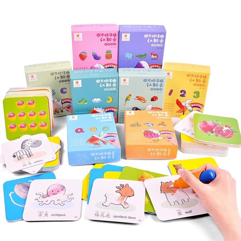 Sunshine Baby Unbreakable Graffiti Awareness Card Water Painting Book Animal Paradise Pattern Genuine Book + Free Water Brush Children's Painting Textbook Coloring Book 0-3 Years Old Baby Enlightenment Early Education Card Infant and Toddler Recognition Color Card Toddler Simple Drawing Coloring Painting Book Children's Enlightenment Cognition Book Puzzle Picture Book Kindergarten Coloring Book Toy Book Children's Book Money Saving Card