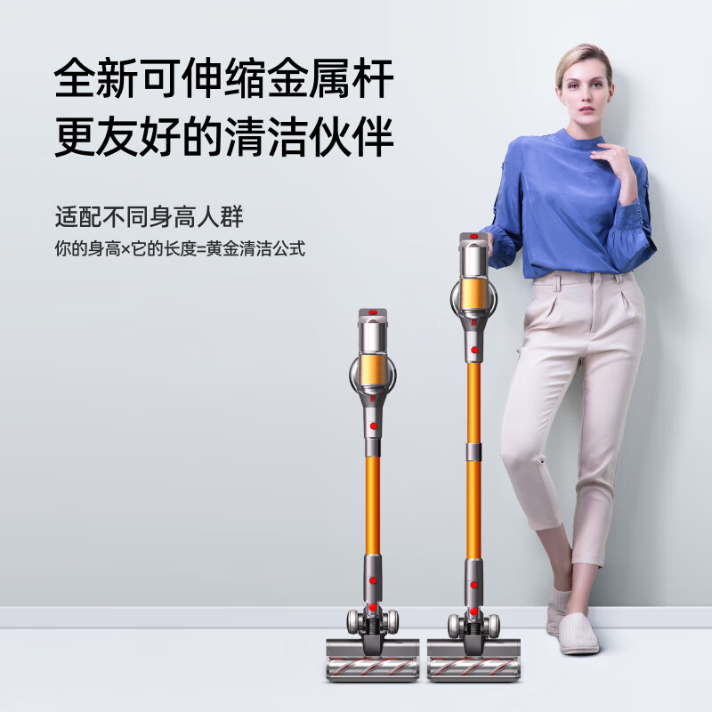 Puppy New Product Wireless Vacuum Cleaner Green Light Dust Display Household Mite Remover Handheld Large Suction Power Long Battery Life Low Noise Hair Anti-Tangle Pets T20 Pro for Home Use