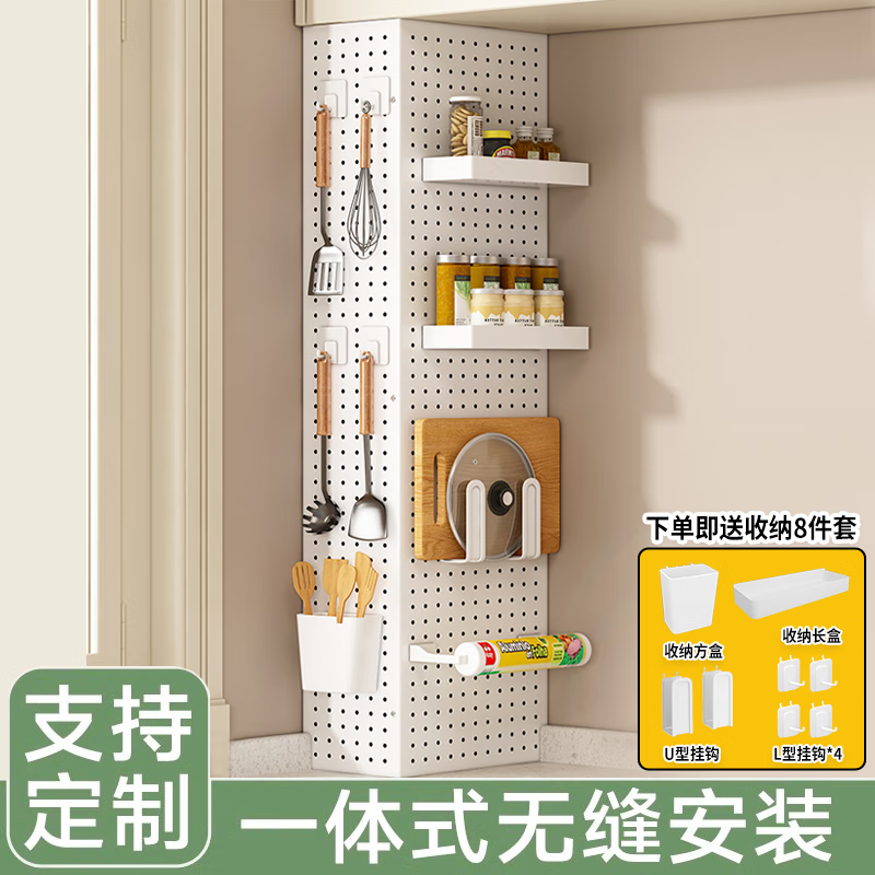 Bianzhuang Kitchen Gas Pipe Covering Decoration Natural Gas Meter Bag Sewer Pipe Covering Artifact Gas Hole Plate Customized Special Photo-160 Yuan