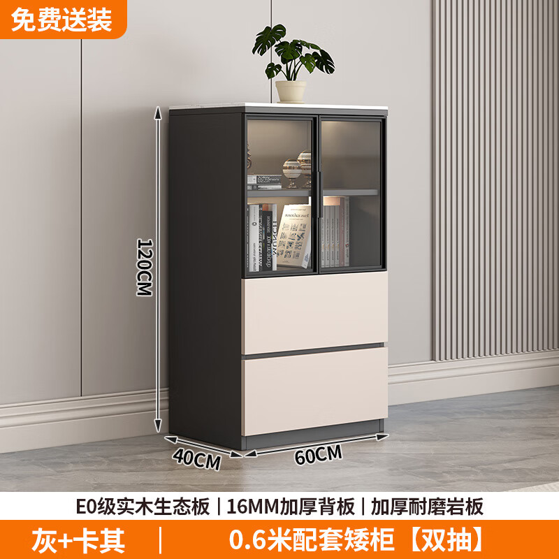 Aimuge includes installation solid wood TV cabinet floor-standing coffee table combination living room 2025 new storage cabinet TV cabinet 0.6m glass low cabinet