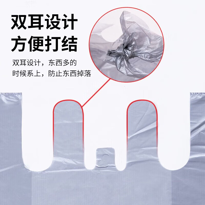 War rudder extra large plastic bag silver gray vest thickened quilt storage bag commercial portable dustproof moving packing bag packing bag silver thickened 65*0.1*77cm 20 pieces, large size 10 pieces + medium size 10 pieces 20