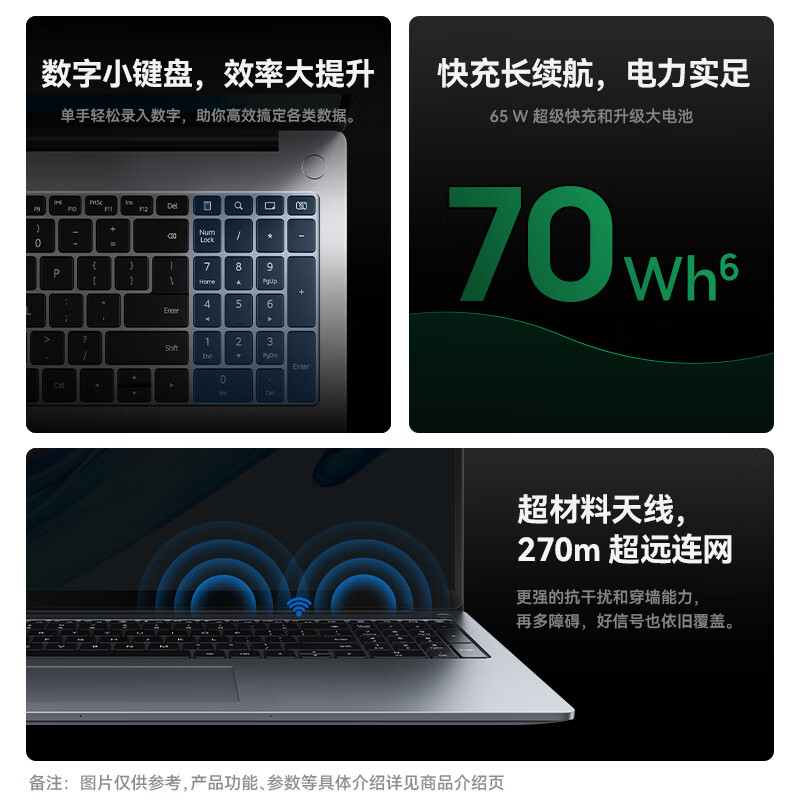 99% new WIKO Hi MateBook D 16 SE Huawei Smart Laptop 20% National Subsidy High Performance Core Processor Core 5 16G 512G Haoyue Silver
