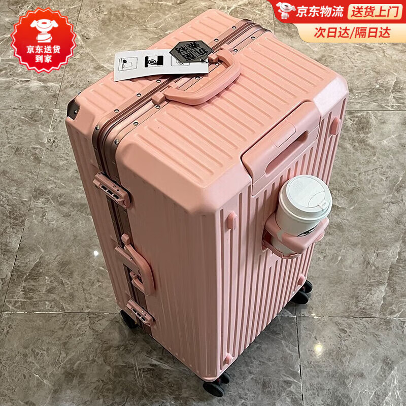 Kangaroo Extra Large Capacity Aluminum Frame Suitcase Men's and Women's Large Size Trolley Case Shock Absorbing Brake Light Sound Universal Wheel Password Box Deep Hole Black Metal Corner + Cup Holder 26 Inches