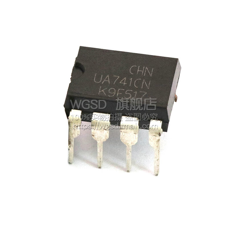 Dafuri operational amplifier compensation type UA741 UA741CP UA741CN direct plug DIP-8 IC chip 2 pieces default