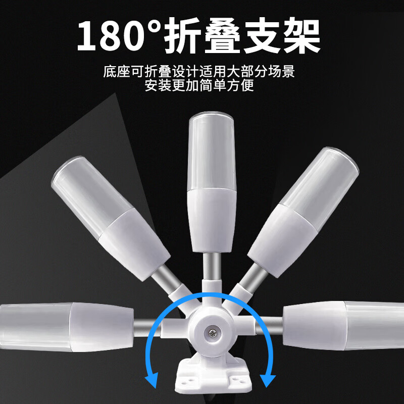 LED all-in-one three-color light single-layer warning light folding sound and light alarm signal light machine tool equipment indication tower light 24vLED always on buzzer one-piece three-color light 12V