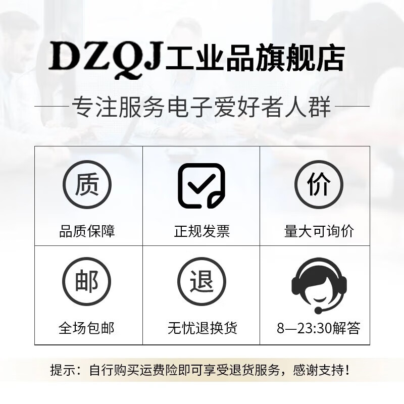 2W/5W coaxial fixed RF signal adjustable high power attenuator SMA type 10/30-90DB 0-6G 2w20dB (6G)